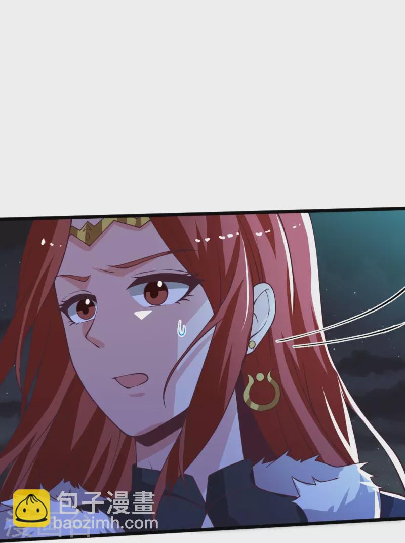 第248话 你还有心思关心别人？-第258话