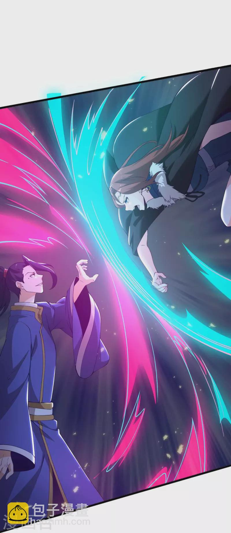 第248话 你还有心思关心别人？-第258话