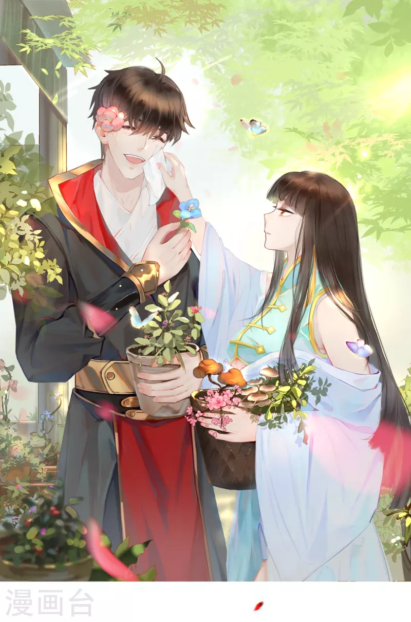 第254话 磨磨我的剑刃，招待各位-第264话