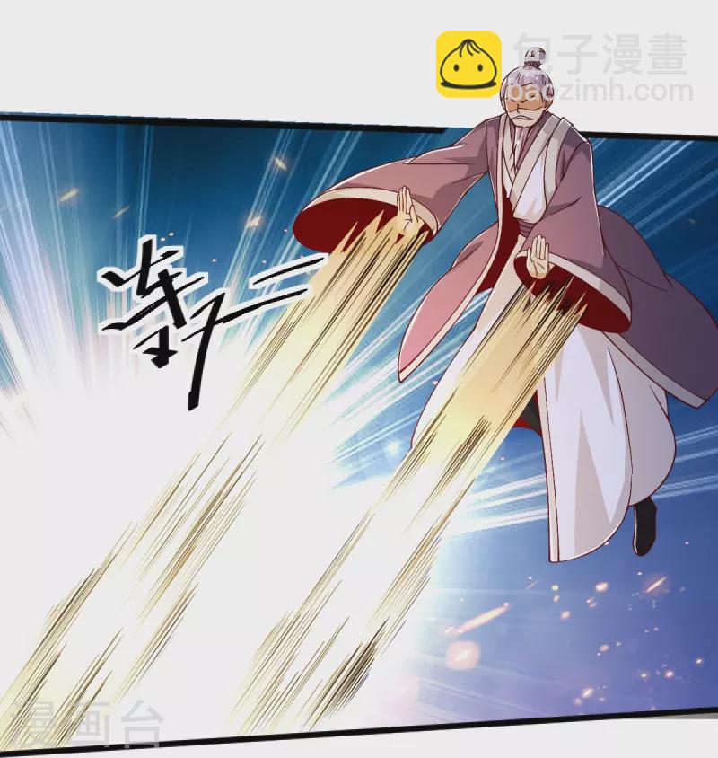 第254话 磨磨我的剑刃，招待各位-第264话