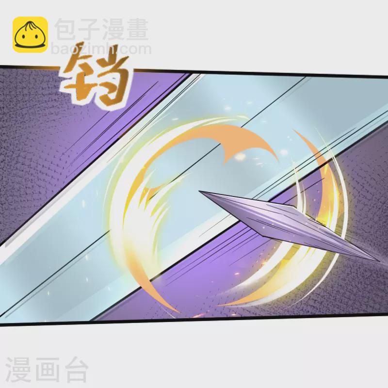 第254话 磨磨我的剑刃，招待各位-第264话