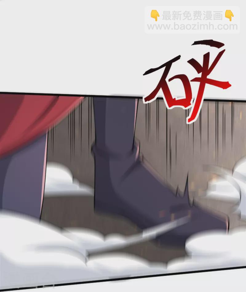 第254话 磨磨我的剑刃，招待各位-第264话