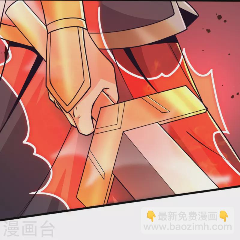 第258话 不可饶恕！-第268话