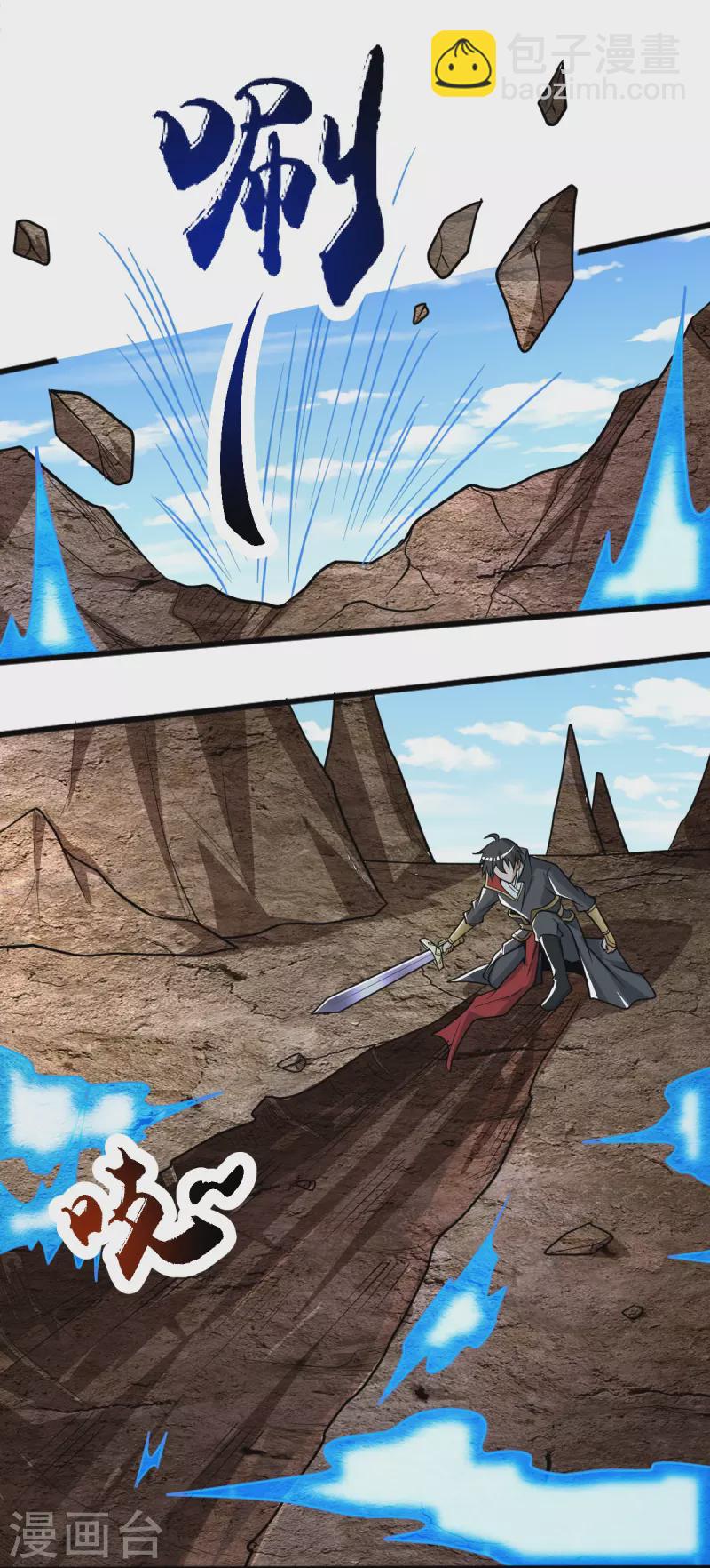 第264话 休想伤他！-第274话