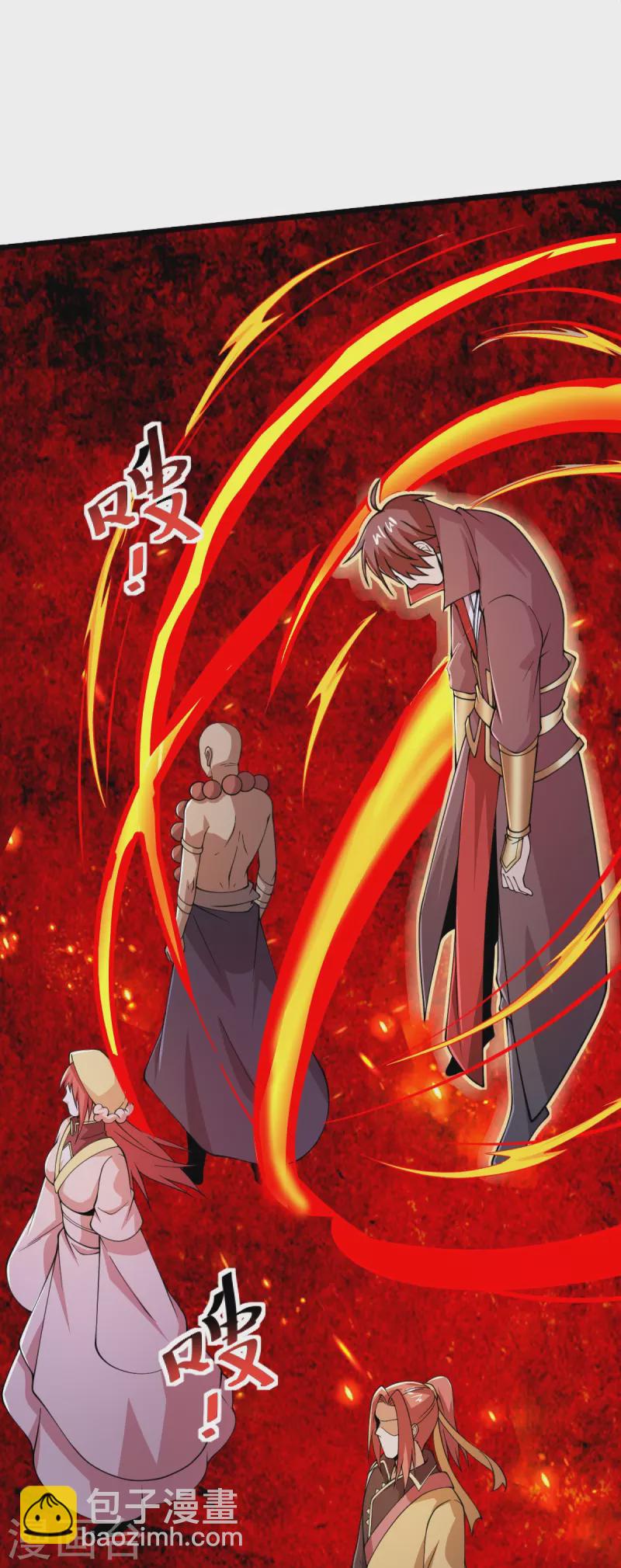 第264话 休想伤他！-第274话