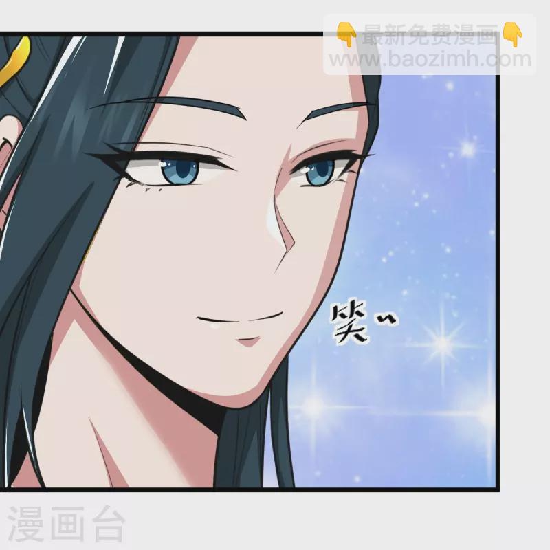 第270话 让他们有来无回-第280话