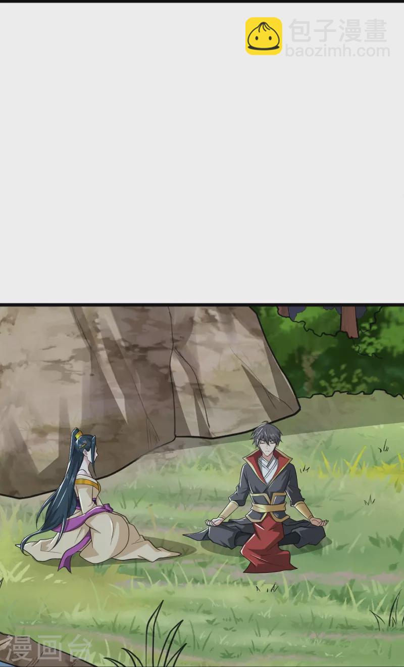 第270话 让他们有来无回-第280话