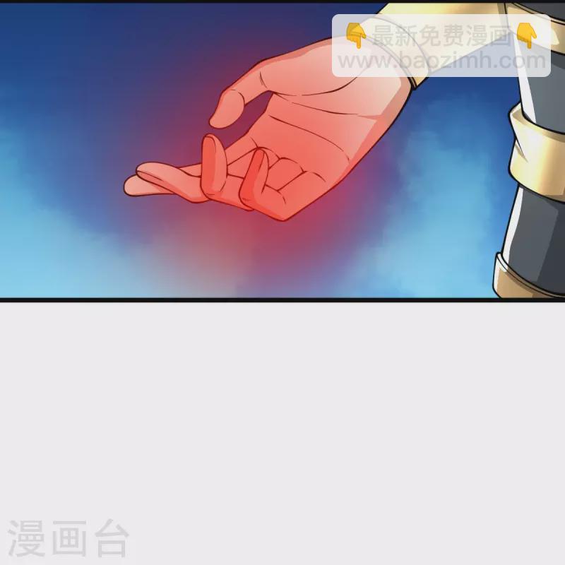第272话 人若犯我我必杀之！-第282话