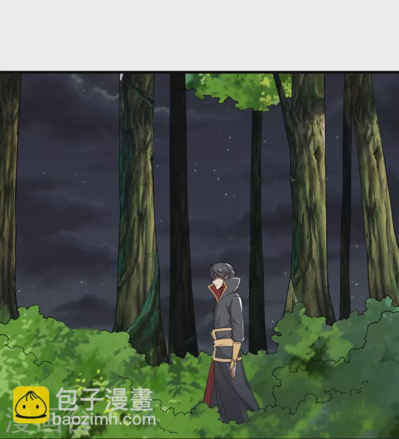 第274话 你若喜欢&hellip;&hellip;-第284话