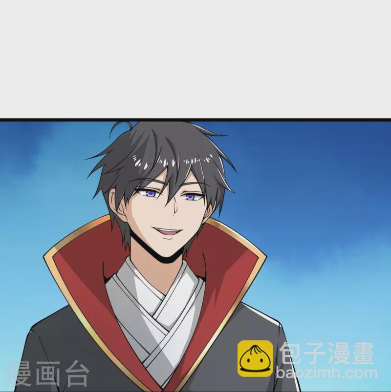 第282话 给你露一手-第292话