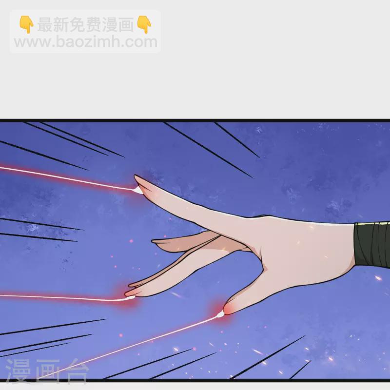 第282话 给你露一手-第292话