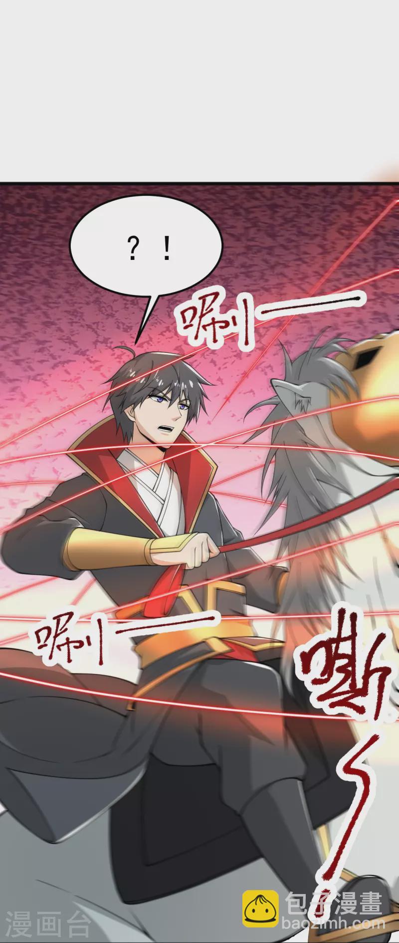 第282话 给你露一手-第292话