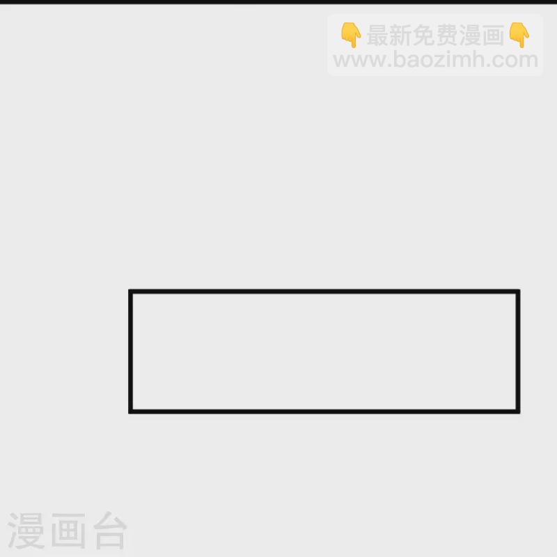第288话 夜会-第298话