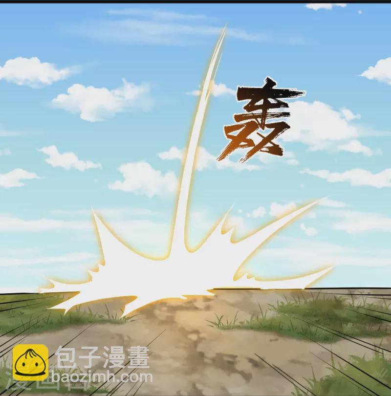 第290话 那是什么？-第300话