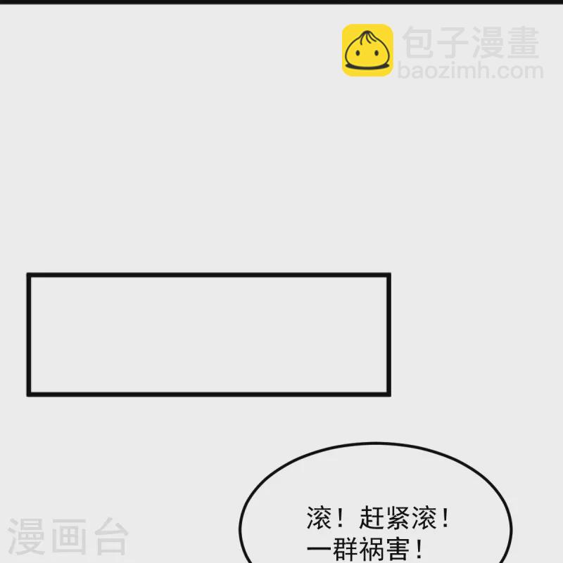 第292话 解散-第302话