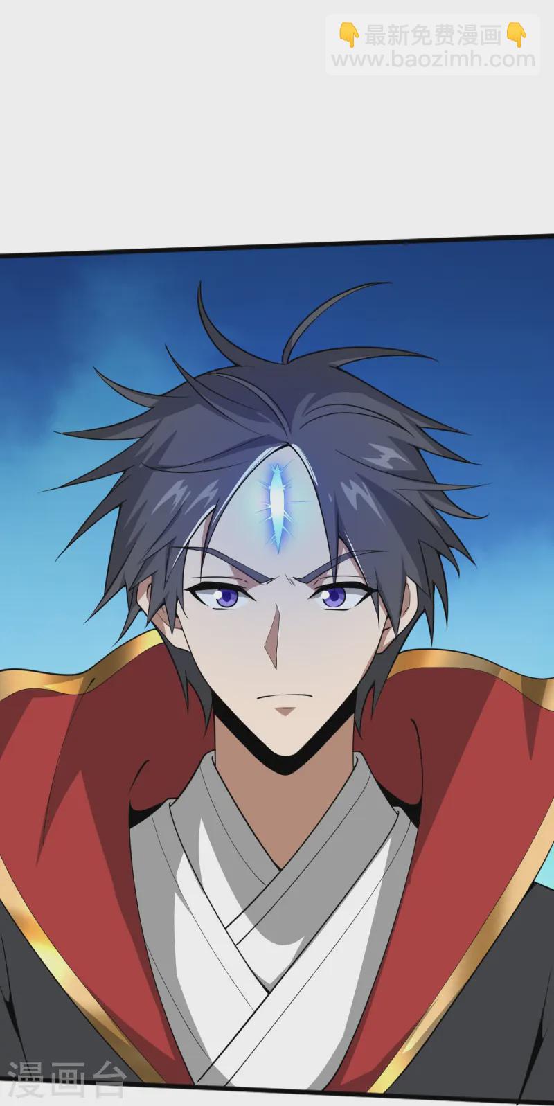第294话 小少爷？-第304话