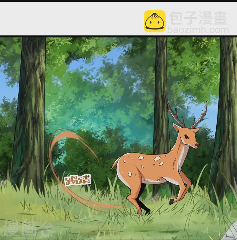 第296话 我是你爹-第306话