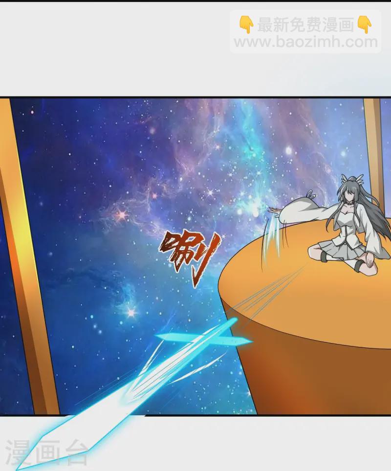 第298话 哥哥-第308话