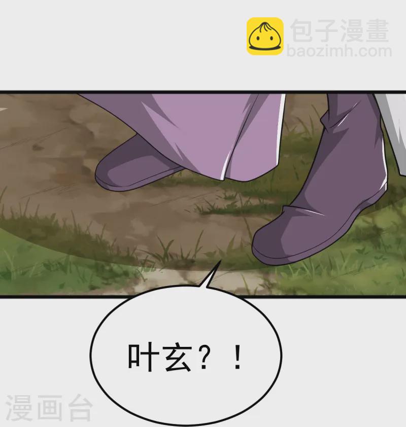 第300话 可以一拼-第310话