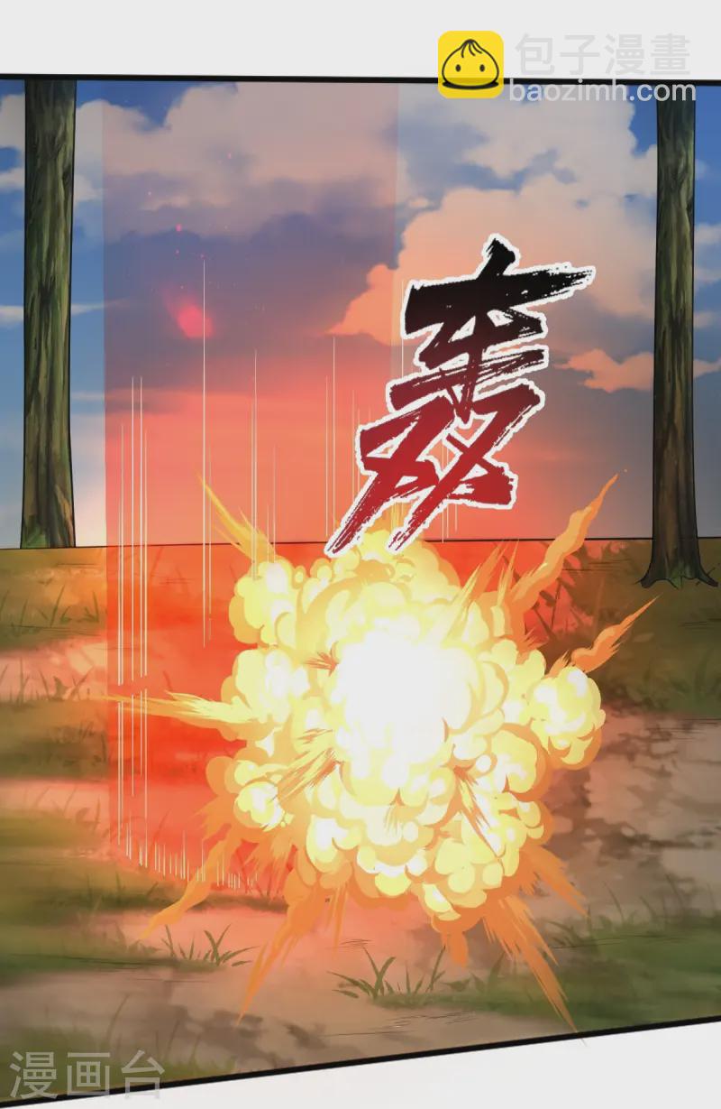第300话 可以一拼-第310话