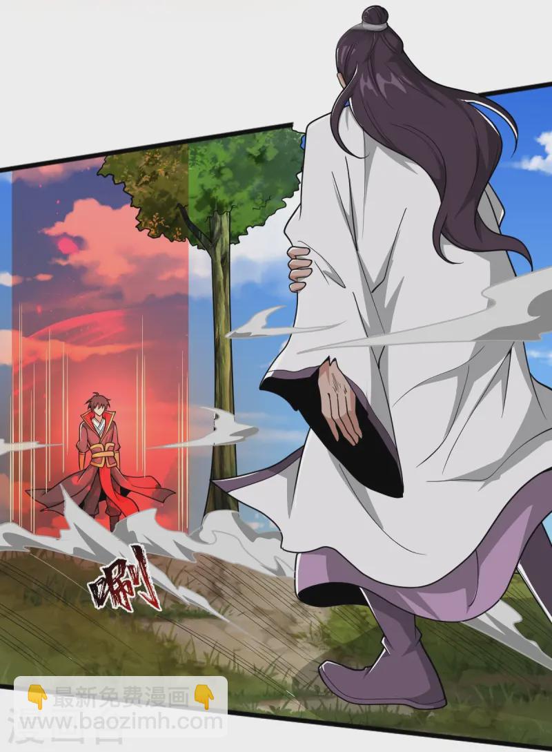 第300话 可以一拼-第310话