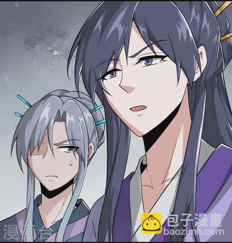 第300话 可以一拼-第310话