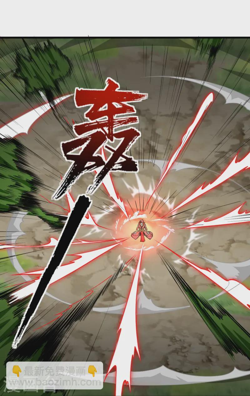 第302话 再次分离-第312话
