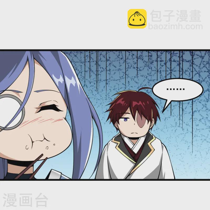 第304话 刁蛮的同门-第314话