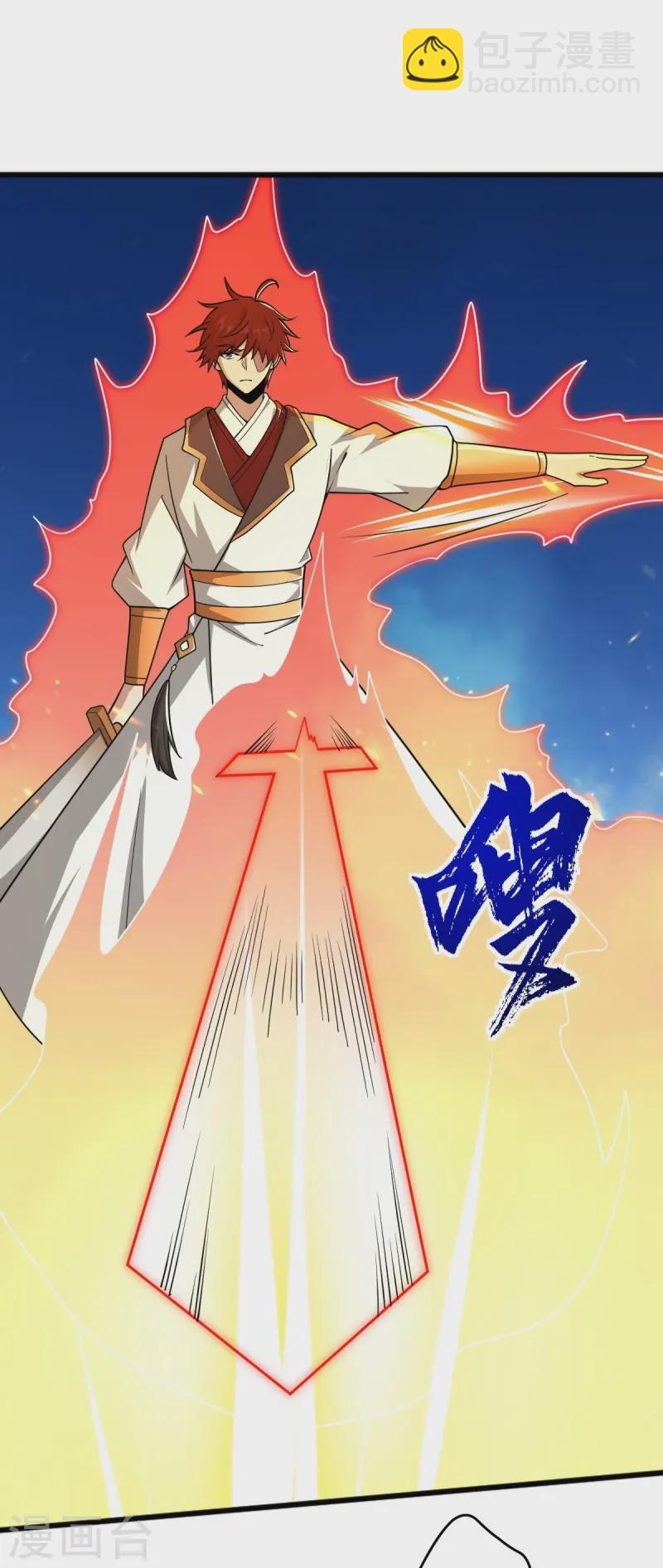 第306话 敢冒充我？！-第316话