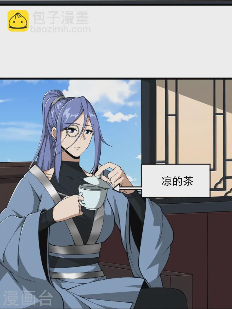 第310话 上门要人-第320话