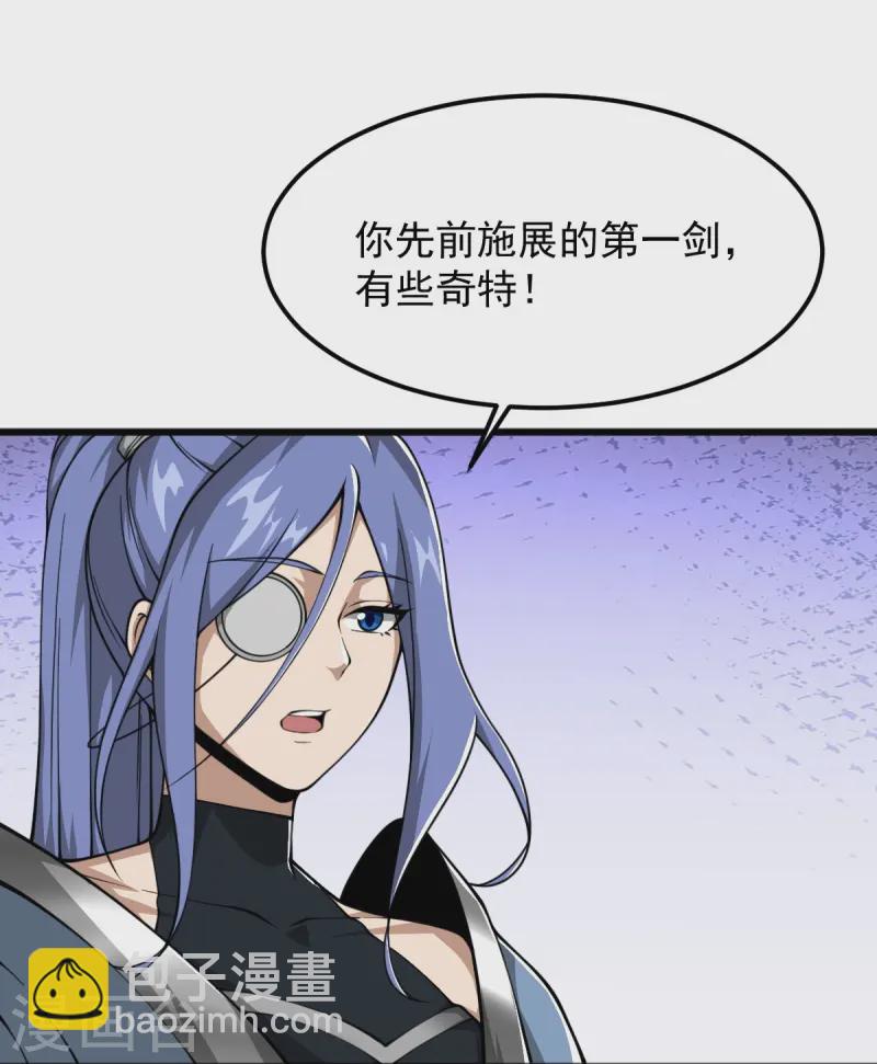 第310话 上门要人-第320话