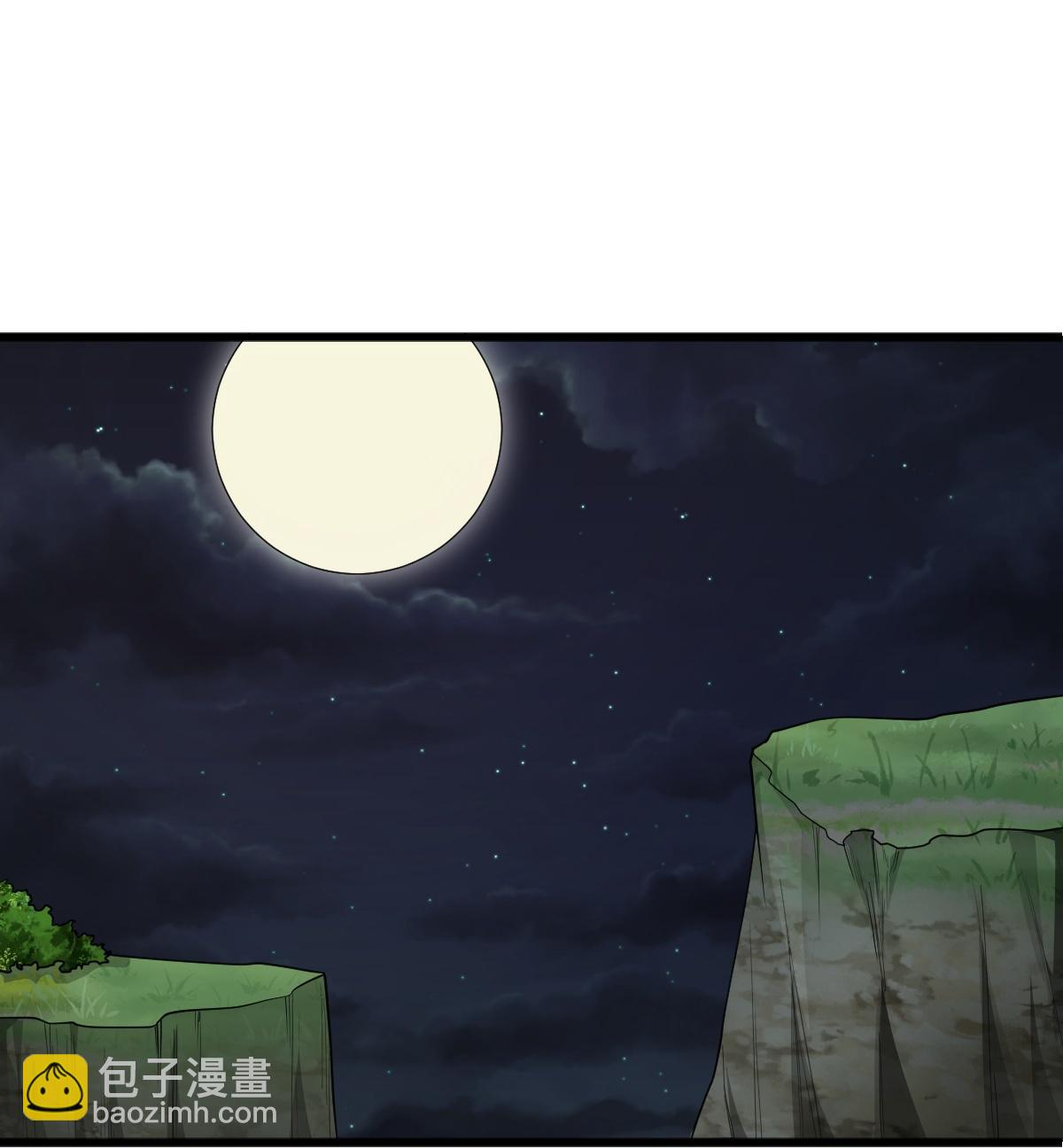 第314话 你跟谁撒娇呢？-第324话