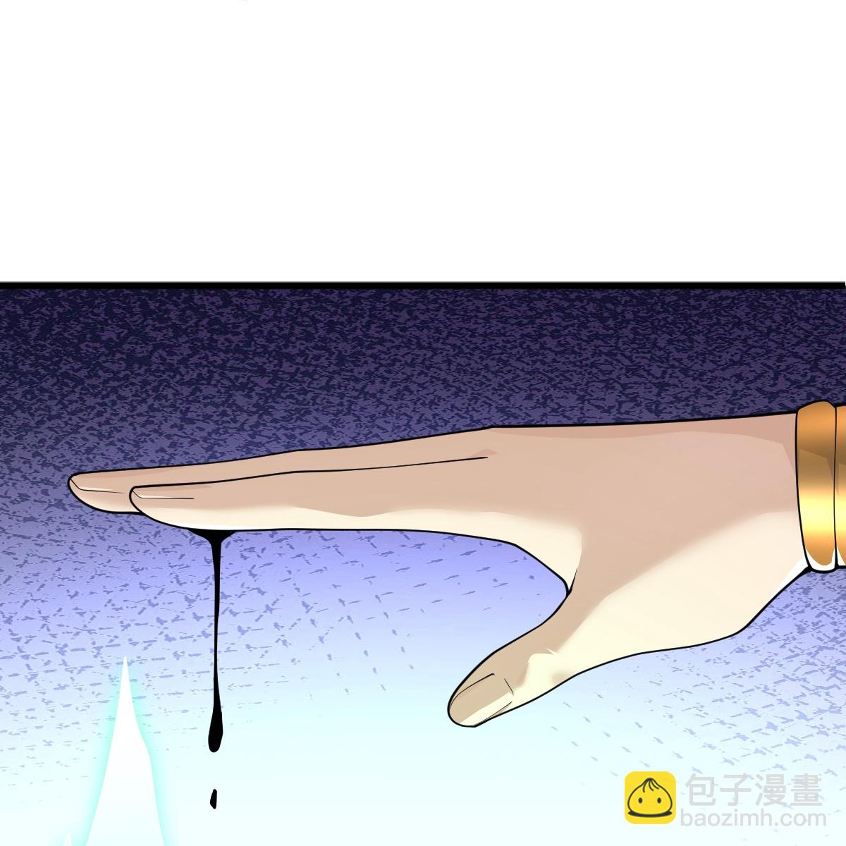 第314话 你跟谁撒娇呢？-第324话