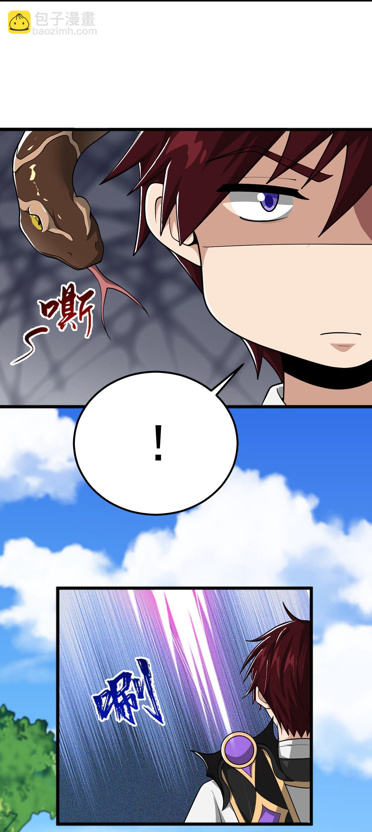 第316话 古巫族-第326话