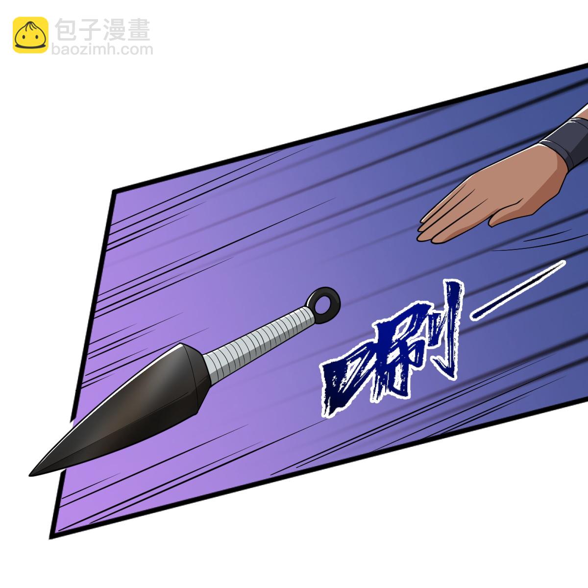 第316话 古巫族-第326话