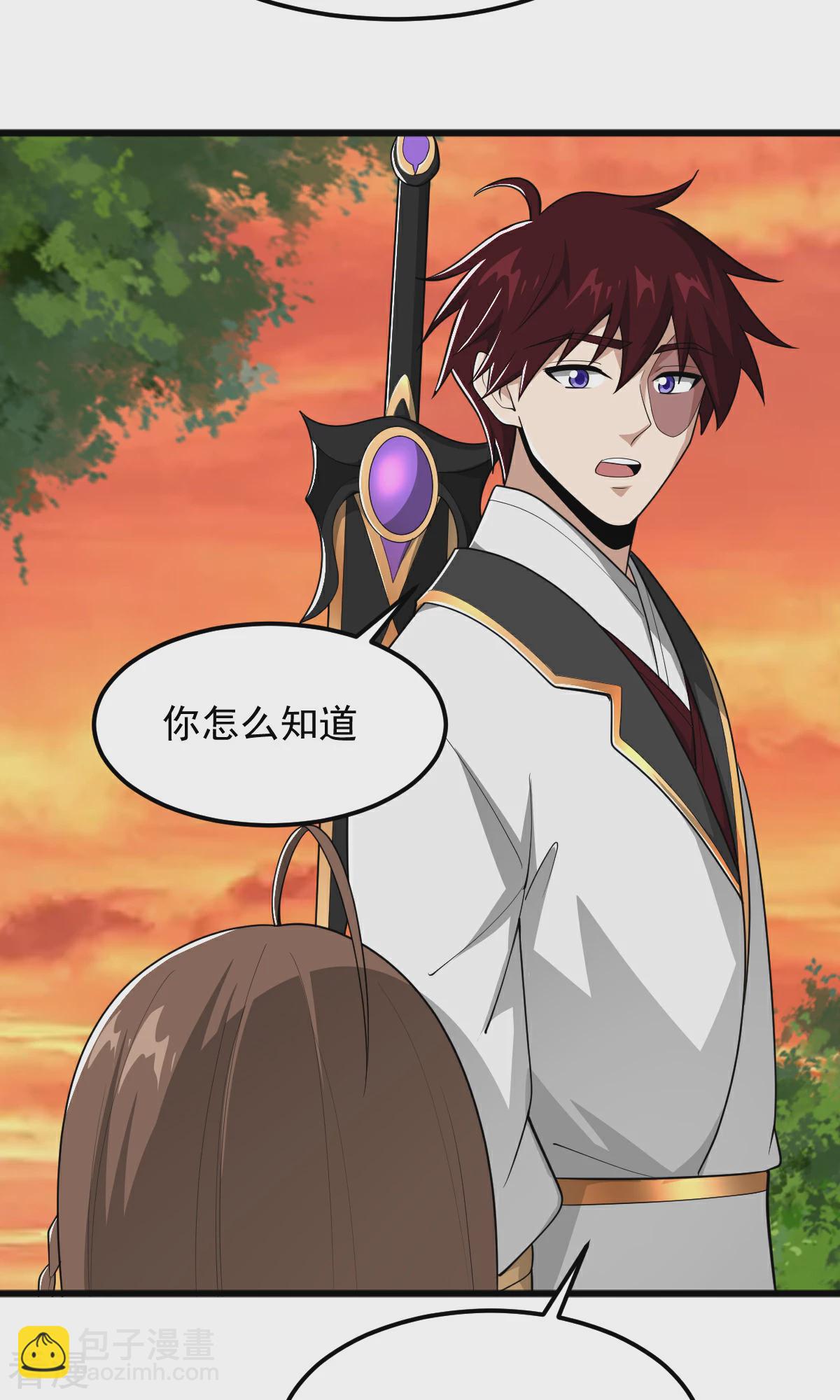 第318话 神奇的眼睛-第328话
