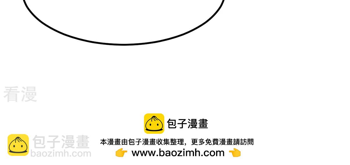 第318话 神奇的眼睛-第328话