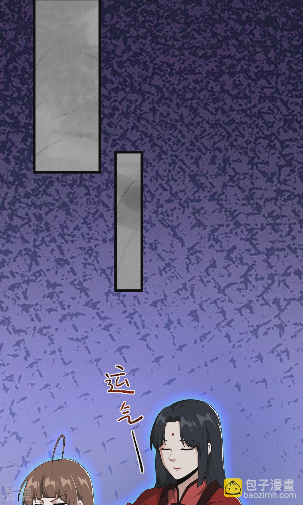 第320话 拜师-第330话