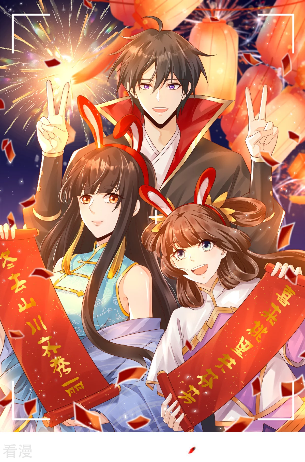 第322话 诱惑-第332话