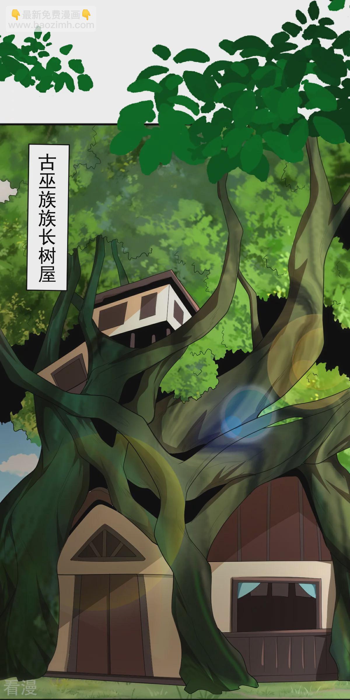 第322话 诱惑-第332话