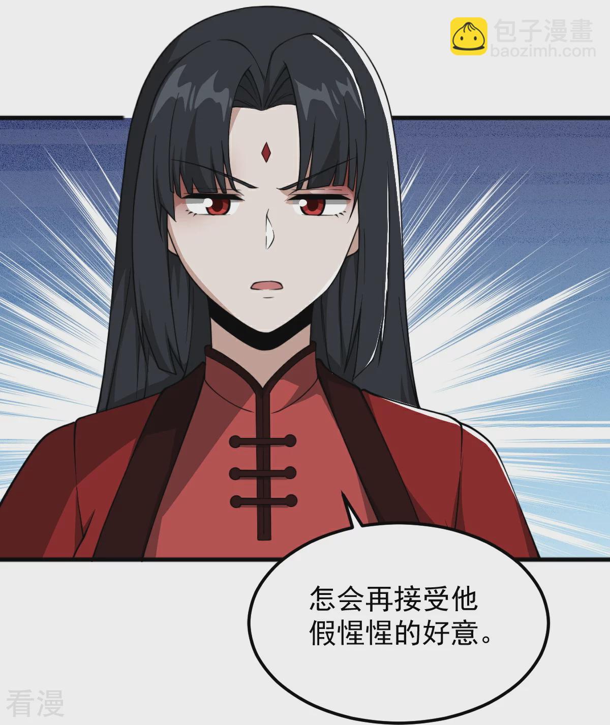 第324话 闯万兽山-第334话