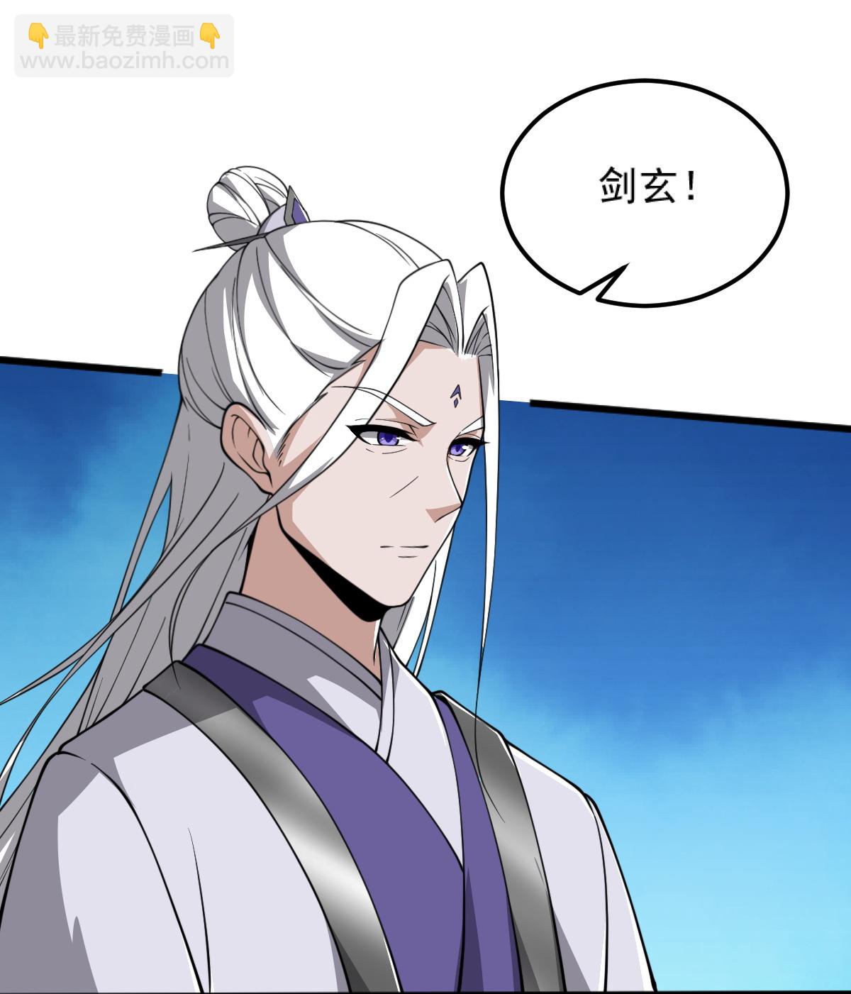 第326话 帮手到达！-第336话