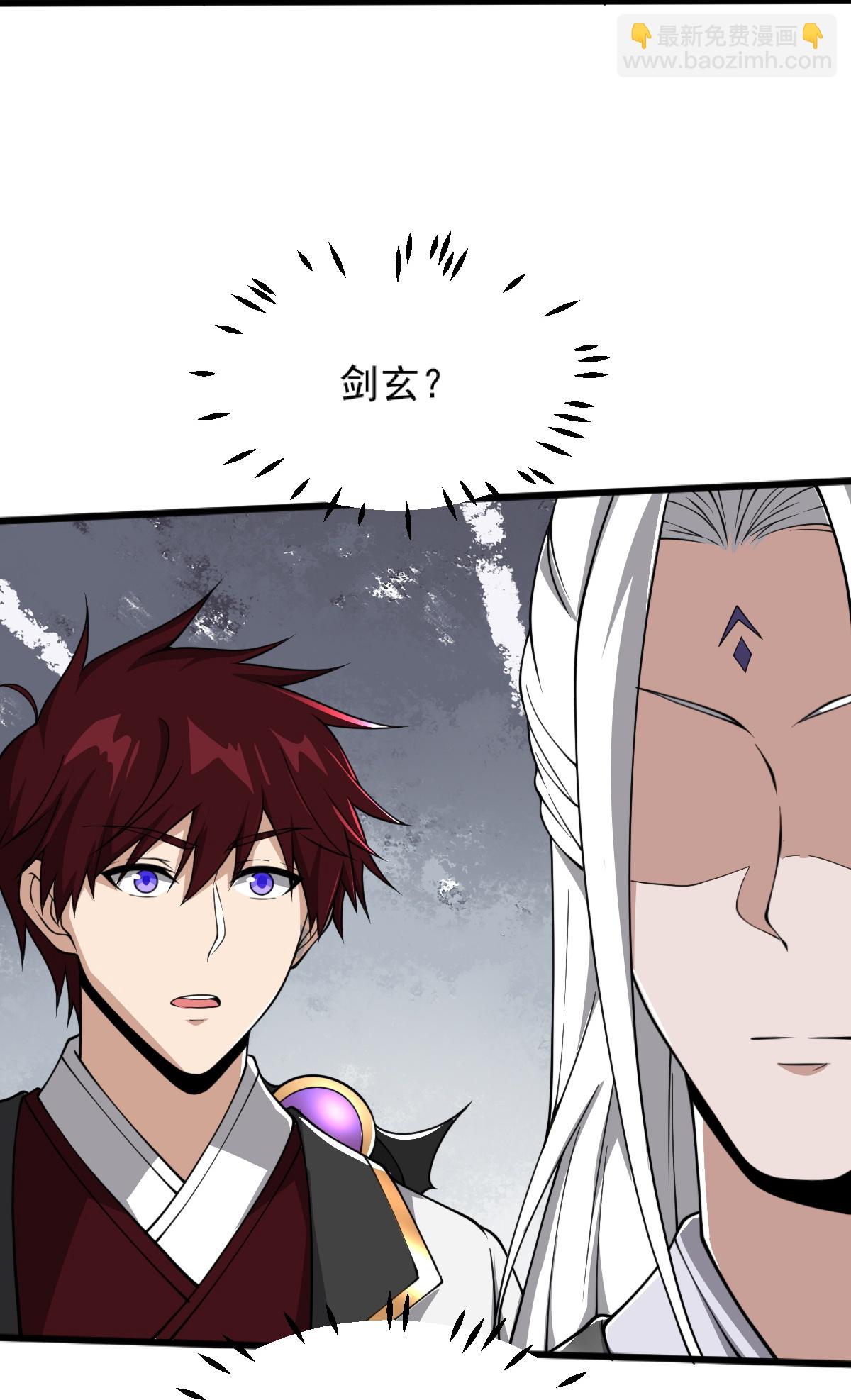 第326话 帮手到达！-第336话