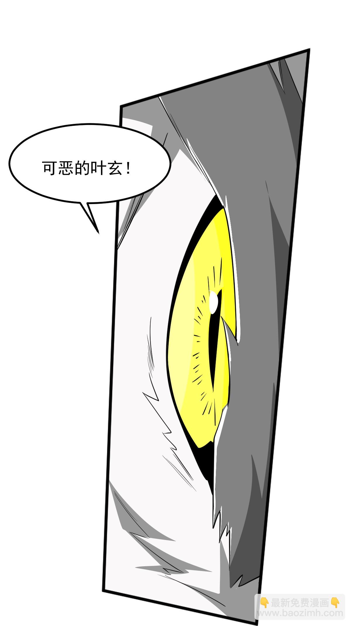 第328话 回青州-第338话