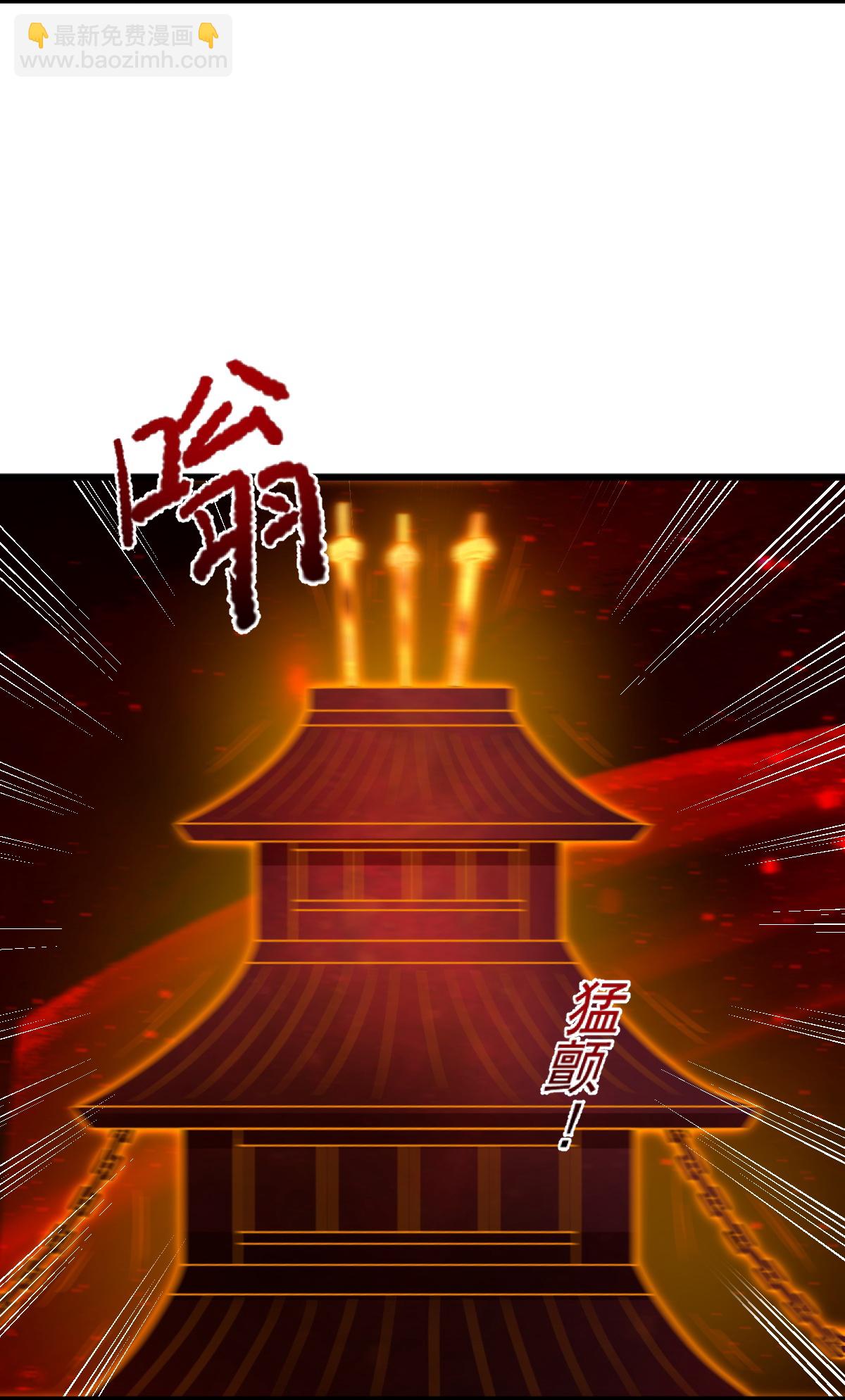 第332话 再突破。-第342话