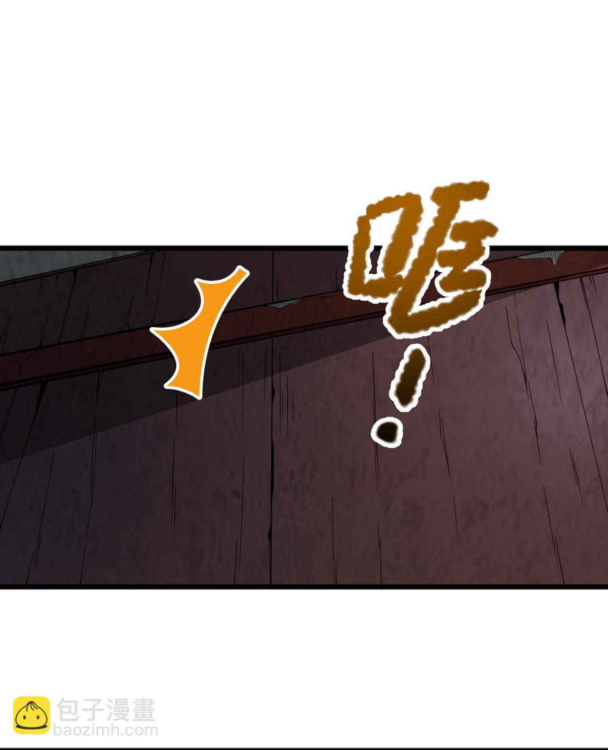 第334话 交出叶玄！-第344话