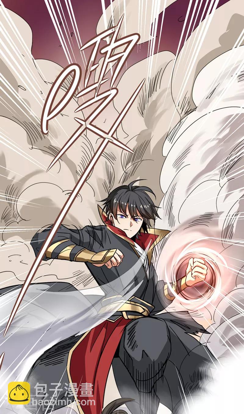 第59话 叶玄！你等着！-第64话
