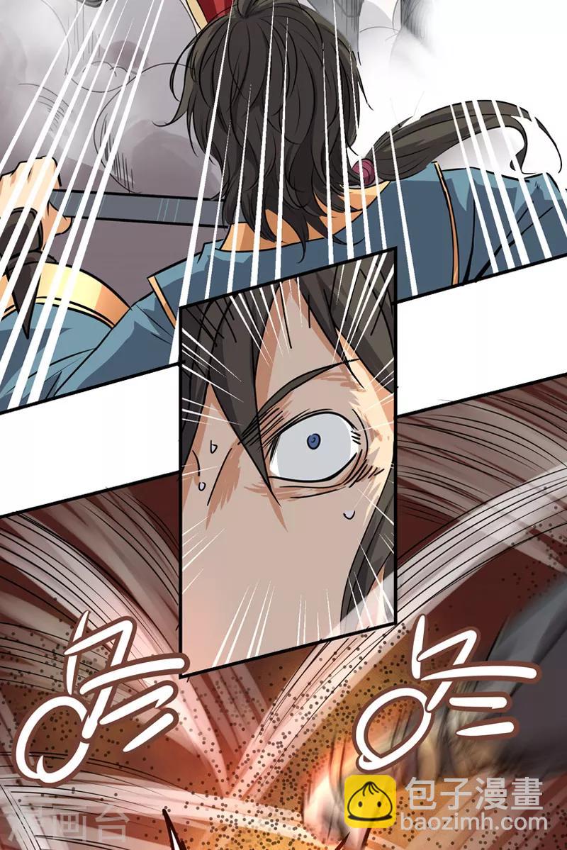 第59话 叶玄！你等着！-第64话