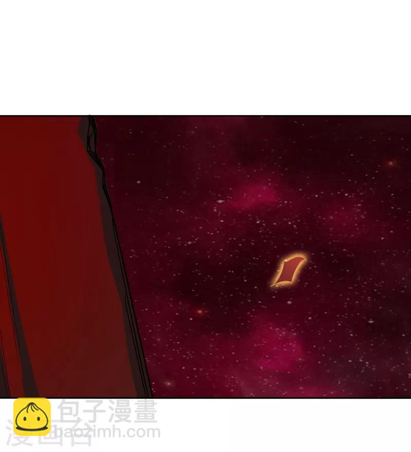 第70话 第二层-第76话