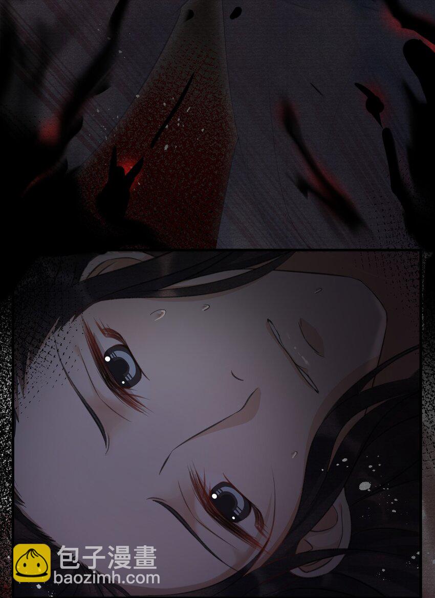 016 衣服乖乖穿好！(1/2)-第16话